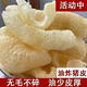 特產(chǎn)優(yōu)聯(lián)江蘇特產(chǎn)炸豬皮肉皮干油炸豬肉皮干豬皮響皮皮肚干貨涼拌菜炸肉皮 500克