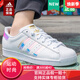 adidas阿迪達斯三葉草貝殼頭板鞋男女鞋夏季鞋子運動(dòng)鞋情侶小白鞋休閑鞋 FX7565/炫彩鐳射/藍色 36 /3.5/220mm