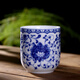 古笙記 釉下彩景德鎮(zhèn)青花陶瓷茶杯大容量品茗杯家用水杯子青花瓷粉彩纏枝蓮粉彩琺瑯彩大號中式單個主人杯 青花纏枝蓮茶杯(1個)