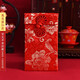 喜樂緣（Xileyuan） 結(jié)婚紅包婚禮改口新人萬元禮金袋中式布藝紅包袋婚慶錦緞利是封 鳳尾盤扣豎款 織錦緞紅包