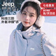 吉普（JEEP）沖鋒衣外套男女三合一可拆卸高級(jí)情侶夾克女登山服男衣服團(tuán)購 女款-月光藍(lán)【可拆卸內(nèi)膽】B L (推薦105-120斤）