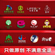 logo設(shè)計 原創(chuàng)商標(biāo)設(shè)計 公司企業(yè)標(biāo)志設(shè)計海報vi字體名片圖形平面設(shè)計定制商標(biāo)注冊申請【中安鐵】 logo設(shè)計 首席C
