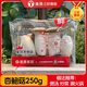 德添菌菇【16種鮮菌菇自選】任選超贊蘑菇獨立包裝金針菇牛排菇 上海發(fā)貨 （爆款）皇冠迷你杏鮑菇250g*1盒