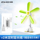 中聯(lián)（ZOLEE）中聯(lián)電風(fēng)扇迷你微風(fēng)扇小型電扇臺夾壁扇靜音家用辦公室工業(yè)學(xué)生宿舍床頭蚊帳安全節能大風(fēng)語(yǔ)音聲控 清新綠扇面42CM+2米定時(shí)線(xiàn)