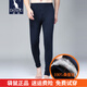 袋鼠100%蠶絲保暖褲男士高腰秋冬季加厚修身打底褲秋褲大碼蠶絲棉褲 藏青 3XL