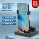 布蘭格迪搖步器手機步數(shù)搖擺器微信步數(shù)計步器刷步數(shù)神器手機專用靜音 左右搖擺【開關款】靜音自動