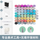 Ohuhu 雙頭馬克筆套裝學(xué)生手繪設(shè)計(jì)畫(huà)筆繪畫(huà)軟頭美術(shù)生專用油性兒童生日禮物 【雙頭硬頭】動(dòng)漫60色+0色號(hào)