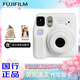 FUJI拍立得mini SE相機 instax即拍即得 3寸相紙一次成像7+/7s/7c升級款送女朋友生日畢業(yè)季情人節禮物 拍立得miniSE白
