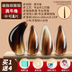 碧瑤古箏真牛角指甲專業(yè)演奏級(jí)手工打磨兒童成人考級(jí)古箏義甲牛角 真牛角【雙面弧遙指】中號(hào)