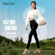 FitonTon鯊魚(yú)褲女外穿春秋季打底褲高腰無(wú)痕收腹提臀褲瑜伽卡卡懸浮褲M(mǎn)