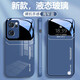 品托 適用opporeno7手機殼reno7pro液態(tài)玻璃保護套新款大視窗全包防摔個性商務(wù)創(chuàng)意男女 Reno7【海軍藍-A1大視窗】+手機膜 液態(tài)玻璃