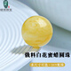 綠儂珠寶 俄料蜜蠟圓珠白花蜜散珠文玩手串隔珠星月菩提配珠 直徑約10mm/單顆 【俄料白花蜜】
