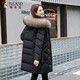 啄木鳥(niǎo)羽絨服女中長(cháng)款2026冬季新款加厚保暖白鴨絨冬裝時(shí)尚大毛領(lǐng)外套 黑色(真貉子毛領(lǐng))CRM7717 L 111-120斤