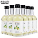 黃金法則果酒甜酒低度女士酒微醺發(fā)酵型雞尾酒晚安酒330ml冬釀甜酒七夕 桂花酒*6
