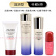 資生堂（Shiseido）悅薇水乳中樣護膚品套裝女士化妝品旅行裝 滋潤4件(潔面+水+乳液+精華)