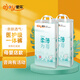 愛樂醫(yī)護(hù)級(jí)紙尿褲纖薄學(xué)步褲超薄拉拉褲體驗(yàn)裝寶寶尿不濕環(huán)腰褲試用 愛樂(超薄)拉拉褲XL碼48片1包