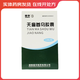[國華] 天麻首烏膠囊 0.5g*60粒/盒 6盒裝