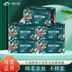 夢之靈 THE SPIRIT · THE DREAM6包夢之靈一次性洗臉巾親膚加大加厚珍珠紋抽取式母嬰潔面棉柔巾 【6包裝】墨綠色加厚款