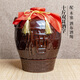 亦昇 宜興陶瓷白酒瓶土陶1斤2斤3斤5斤10斤裝家用密封酒壺酒壇子 10斤雙耳酒字配布繩