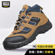 SAFETY JOGGER鞍琸宜勞保鞋男防砸防刺穿耐磨建筑工地中幫安全鞋進(jìn)口品牌X2000 【棕色】耐磨耐穿 44