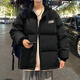 云自閑棉服男外套男冬季加厚保暖晉江棉服寬松立領(lǐng)羽面包絨服男士棉襖 黑色 L（推薦體重125-145斤）