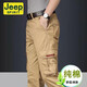 JEEP春秋厚款男士工裝褲男士寬松大碼多兜褲男裝休閑褲男長(cháng)褲多袋褲 2022夏季卡其色 薄款 36碼2尺8腰圍