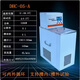 齊威低溫恒溫槽數(shù)顯制冷水槽實(shí)驗(yàn)室內(nèi)外循環(huán)冷水機(jī)恒溫水浴鍋加熱制冷 DHC-05-A恒溫槽0-99.9/6L/0.1）