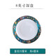 匯格骨瓷盤(pán)子菜盤(pán)飯盤(pán)加深深盤(pán)碟子餐盤(pán)陶瓷家用新中式琺瑯彩綠野仙蹤 8英寸深盤(pán)【綠野仙蹤