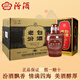 汾酒山西杏花村清香型白酒整箱禮盒糧食釀造商務(wù)宴請送禮佳品 53度 475mL 6瓶 汾酒老白汾10