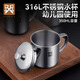 金鑰匙（GOLDEN KEY）316不銹鋼兒童口杯學(xué)生水杯防摔茶杯(單層帶蓋）GK-KB80-G316