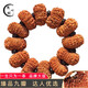 梵心閣 典藏級(jí)尼泊爾九瓣大金剛菩提手串（瓣數(shù)可選）本命臻品送 【典藏級(jí)】孤品九瓣