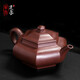 單亦紫砂壺全手工六方壺大容量原礦老紫泥泡茶養生壺高檔開(kāi)工禮物 六方壺【張菊仙作品】 350ml