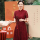 蘭卡·羅妮喜婆婆婚宴裝2025新款夏季婚禮連衣裙蕾絲喜媽媽婚宴禮服紅色旗袍 酒紅色 M(建議96-105斤）