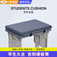 坐墊學(xué)生教室專(zhuān)用座椅墊記憶棉久坐神器加厚屁股墊透氣辦公椅子墊 【藍色34*24*3cm】學(xué)生坐墊 （冰絲記憶棉+可調節款）