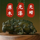 小木緣生 綠檀貔貅文玩手把件男紅木雕小把玩掛件木質(zhì)雕刻擺件 綠檀貔貅【一對(duì)】