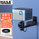 HAILE投影儀壁掛支架家用床頭墻壁掛架適用極米堅(jiān)果當(dāng)貝小米等投影儀AY-6L  