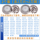 適配飛利浦電動剃須刀刀頭刀片PQ182 183 189 190 192HQ4配件 2個裝 (含2刀片+2刀網(wǎng))