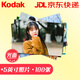 柯達（Kodak) 洗照片 照片沖印 洗相片 洗照片 5英寸100張 柯達光面相紙