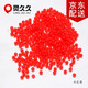 靈久久亞克力果凍珠透明珠DIY串珠紅繩手鏈珠子手串手工配件材料10顆 紅色 6mm