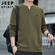 JEEP SPIRIT吉普長(cháng)袖T恤男春秋季男士休閑男裝上衣服寬松純色打底衫 軍綠 XL
