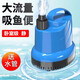 森森（SUNSUN）魚缸潛水泵底吸水循環(huán)換水抽水泵水族箱吸糞換水泵底吸泵 底吸泵40W 帶水管 防干燒