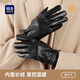 HLA海瀾之家PU手套男冬季戶(hù)外騎行觸屏加厚皮手套HXASTM2ADSZ314 BB黑色 均碼