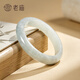 老廟翡翠手鐲A貨糯種玉手鐲女款送老婆媽媽節(jié)日生日七夕情人節(jié)禮物 約56圈口（A貨糯種）