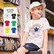 匡威（Converse）匡威兒童裝2023夏季新款男童短袖T恤純棉中大童男孩潮牌上衣半袖 純白色(寬松版)-中性 155 /72 【建議身高152-158cm】