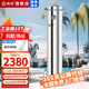 得純（DECHUN） 立式全屋中央凈水器家用 工業(yè)用大型凈水設(shè)備商用直飲大流量農(nóng)村黃泥水井水過(guò)濾器 10T工業(yè)級(jí)超濾