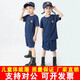 致情懷兒童消防員服裝體能服春秋長袖套裝小孩子夏令營t恤中小朋友童裝 短袖+短褲 110cm建議身高105-110cm