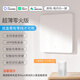 科米其M5智能開(kāi)關(guān)控制面板雙控已接入米家APP單零火版四開(kāi)本地雙控靈動(dòng) 【M5超薄零火版】 一健皓月白