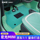 指南針適用于指南針五菱宏光mini ev腳墊全包圍汽車(chē)gameboy專(zhuān)用馬卡龍gb 前兩排-雙層果綠+果綠色雪妮絲