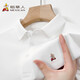 稻草人夏季短袖t恤男士高檔翻領(lǐng)polo男衫寬松休閑潮牌T體恤上衣 白色 180/2XL 推薦150-165斤