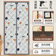 中耀冬季家用棉門(mén)簾加厚保暖臥室超強隔音門(mén)簾保溫擋風(fēng)防寒冷庫門(mén)簾 擋風(fēng)鎖溫丨菱形格銀灰樹(shù) 寬80x高210